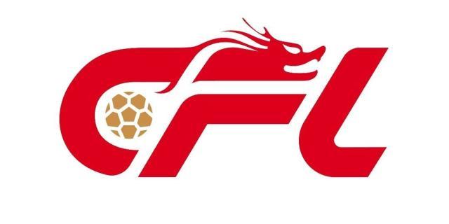 九游官网体验-中足联通知2026年联赛升降级政策：设置甲乙附加赛